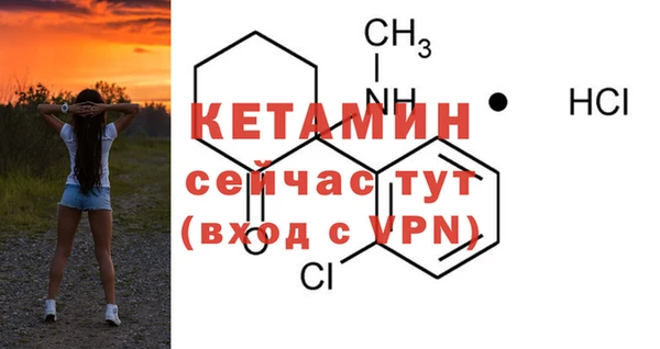 MDMA Краснотурьинск