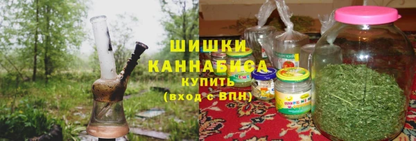 не бодяженный Красноперекопск